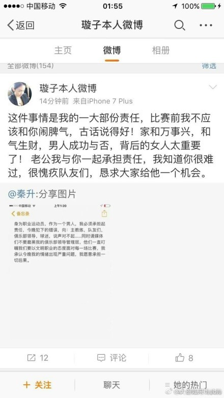 在这部电影中，丹尼尔;克雷格回归，这将是他最后一次出演邦德